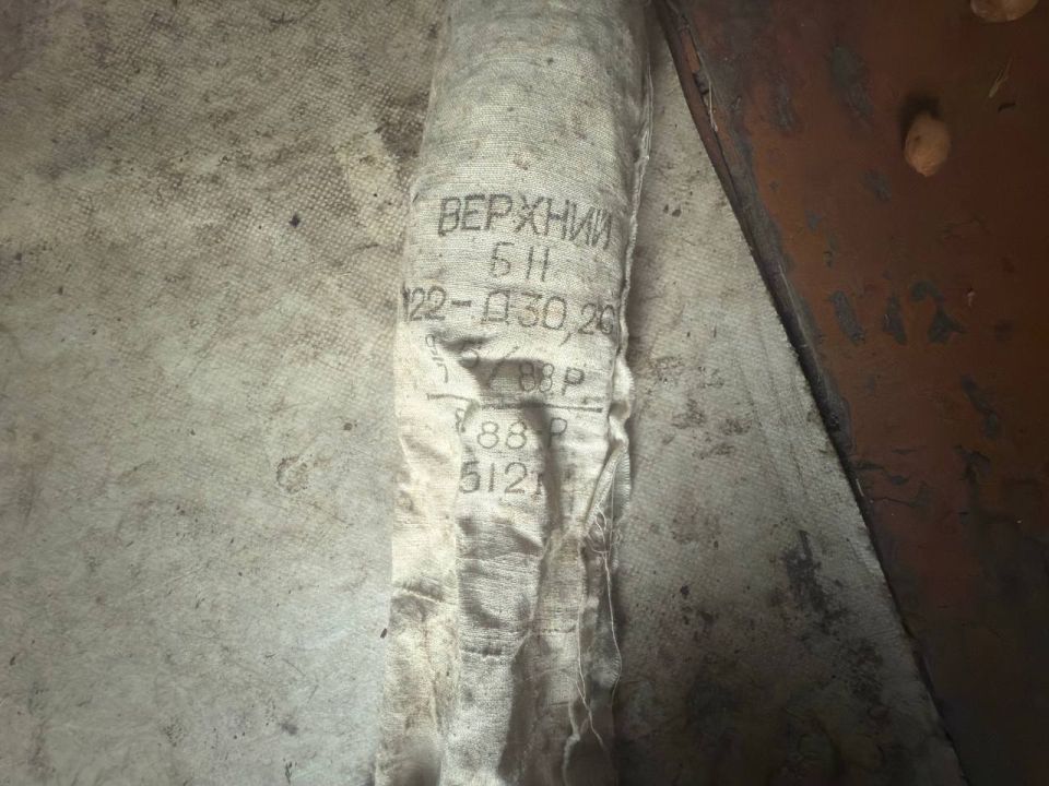 Полицейские изъяли у жителя Донецка боеприпасы и наркотики Полицейские изъяли у жителя Донецка боеприпасы и наркотики