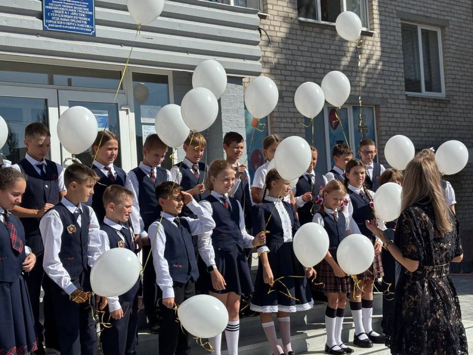 Ольга Колударова: 3 сентября — День солидарности в борьбе с терроризмом: в учебных заведениях ДНР прошли тематические мероприятия Ольга Колударова: 3 сентября — День солидарности в борьбе с терроризмом: в учебных заведениях ДНР прошли тематические мероприятия