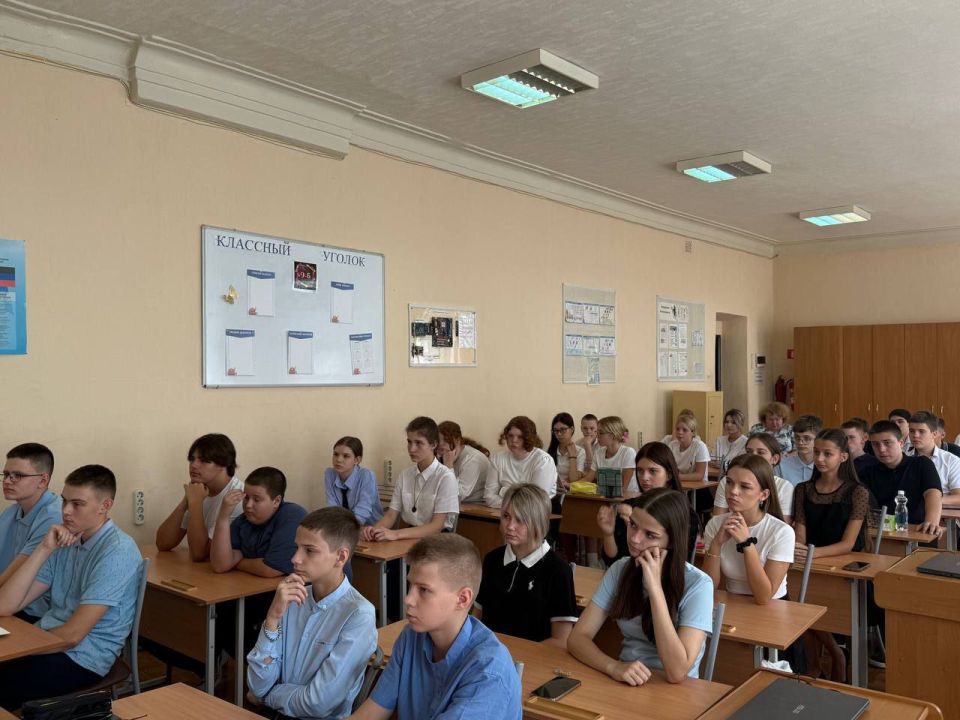 Знать, чтобы противостоять Знать, чтобы противостоять