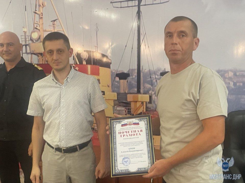 Александр Бондаренко: Мариупольский морской торговый порт отметил очередную, 136-ю годовщину со дня образования предприятия Александр Бондаренко: Мариупольский морской торговый порт отметил очередную, 136-ю годовщину со дня образования предприятия