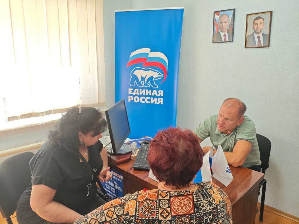Приём депутата Народного Совета Донецкой Народной Республики Приём депутата Народного Совета Донецкой Народной Республики