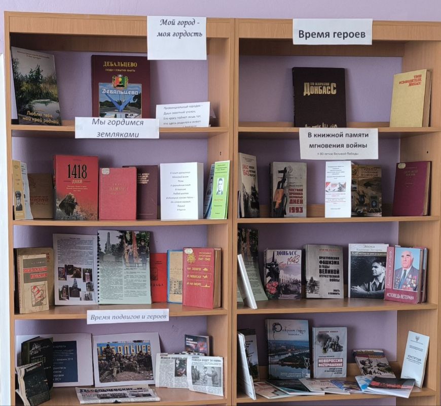 Мой город – моя гордость. У каждого человека есть своя «малая Родина» - место, где он родился и вырос: его дом, город, его край. Именно с любви к «малой Родине» начинается любовь ко всему миру Мой город – моя гордость. У каждого человека есть своя «малая Родина» - место, где он родился и вырос: его дом, город, его край. Именно с любви к «малой Родине» начинается любовь ко всему миру