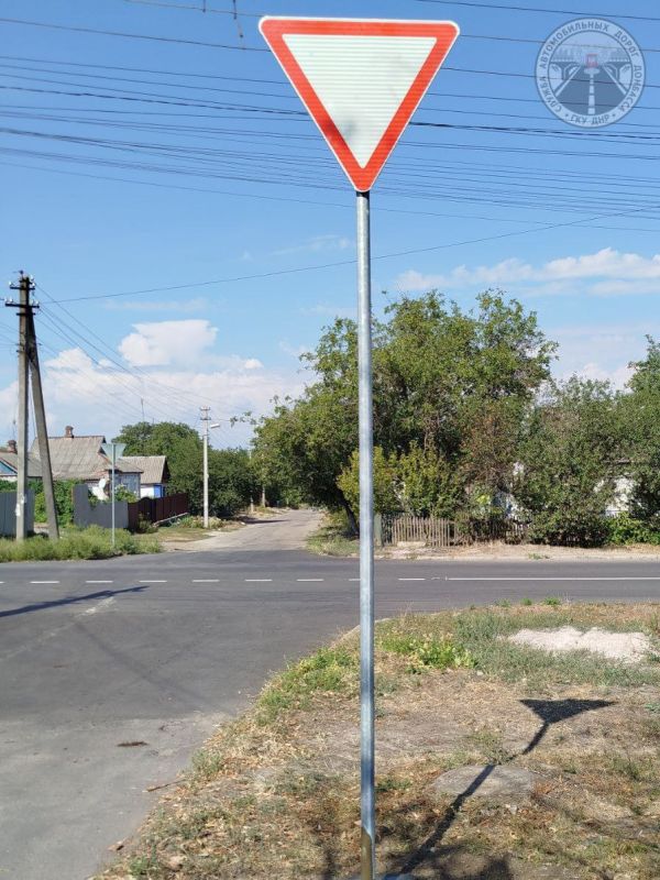 #свод_за_сутки #летнее_содержание #свод_за_сутки #летнее_содержание