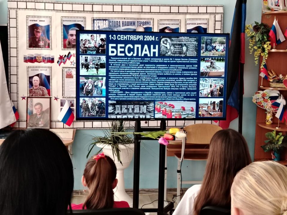 3 сентября в МБУ "Степнянский ДК совместно с ГБОУ"Степнянская школа" прошел Час памяти, «Чёрный сентябрь Беслана" 3 сентября в МБУ "Степнянский ДК совместно с ГБОУ"Степнянская школа" прошел Час памяти, «Чёрный сентябрь Беслана"