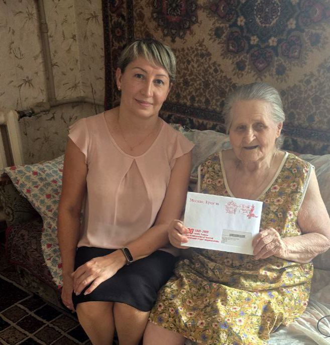 Сегодня, в рамках празднования 80-й годовщины Победы над милитаристской Японией и окончания Второй мировой войны, в Ленинском внутригородском районе Донецка состоялось раздача поздравительных открыток от Президента... Сегодня, в рамках празднования 80-й годовщины Победы над милитаристской Японией и окончания Второй мировой войны, в Ленинском внутригородском районе Донецка состоялось раздача поздравительных открыток от Президента...