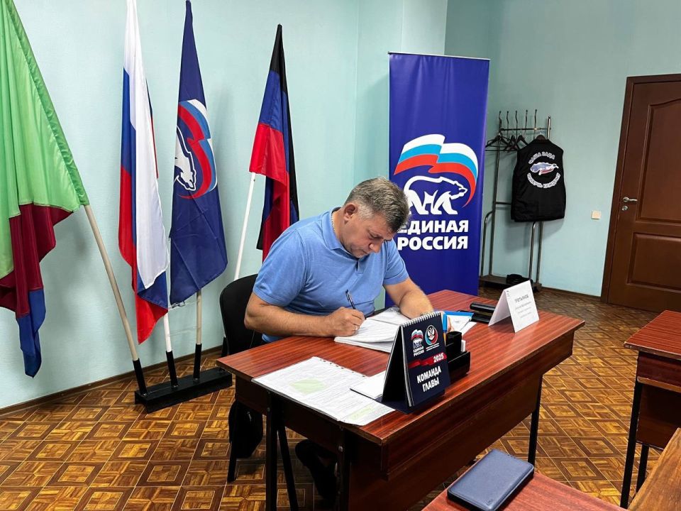 Роман Конев: Состоялся приём граждан депутатом Горловского городского совета Донецкой Народной Республики первого созыва Сергеем Третьяковым Роман Конев: Состоялся приём граждан депутатом Горловского городского совета Донецкой Народной Республики первого созыва Сергеем Третьяковым