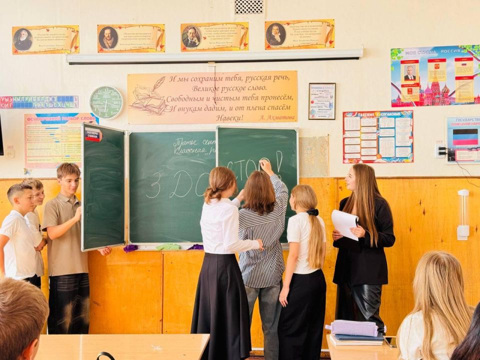 Николай Михайлов: В Старобешевском округе прошел интерактивный лекторий «Здоровый образ жизни — залог успеха» Николай Михайлов: В Старобешевском округе прошел интерактивный лекторий «Здоровый образ жизни — залог успеха»