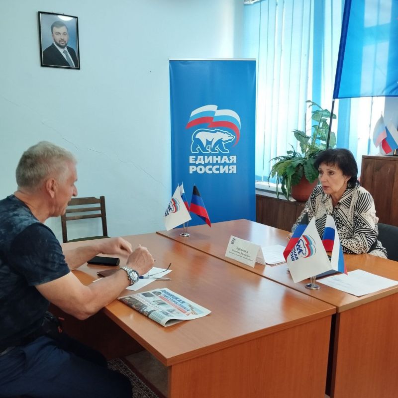 Валентина Харлашка: 4 сентября, провела личный прием граждан в Общественной приемной Председателя партии «Единая Россия» Кировского района городского округа Макеевка Валентина Харлашка: 4 сентября, провела личный прием граждан в Общественной приемной Председателя партии «Единая Россия» Кировского района городского округа Макеевка