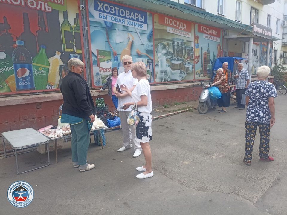 В поселке Новый Свет Старобешевского муниципального округа прошла проверка, направленная на пресечение стихийной торговли В поселке Новый Свет Старобешевского муниципального округа прошла проверка, направленная на пресечение стихийной торговли