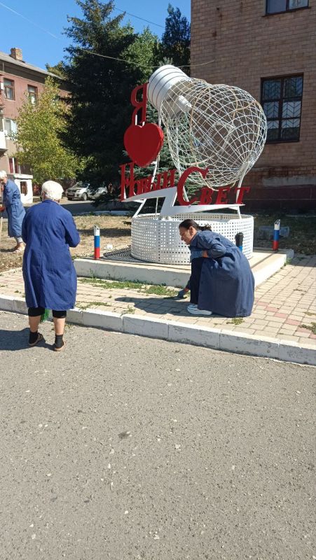 В Старобешевском округе прошла акция «Чистый четверг» В Старобешевском округе прошла акция «Чистый четверг»