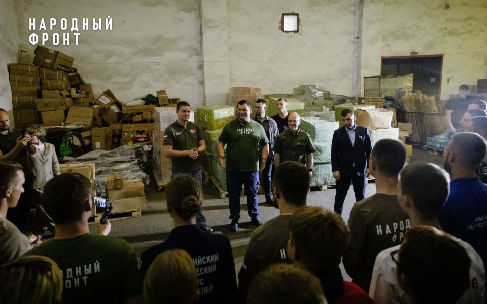 Сергей Самохин: Сергей Кириенко и Денис Пушилин поблагодарили наш актив за большую работу по воде! Сергей Самохин: Сергей Кириенко и Денис Пушилин поблагодарили наш актив за большую работу по воде!