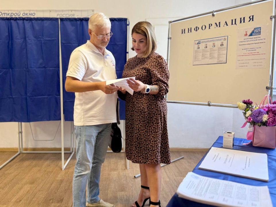 Дарья Морозова: Аппаратом Уполномоченного по правам человека в ДНР осуществляется мониторинг соблюдения прав граждан в период подготовки и проведения единого дня голосования 14 сентября 2025 г Дарья Морозова: Аппаратом Уполномоченного по правам человека в ДНР осуществляется мониторинг соблюдения прав граждан в период подготовки и проведения единого дня голосования 14 сентября 2025 г