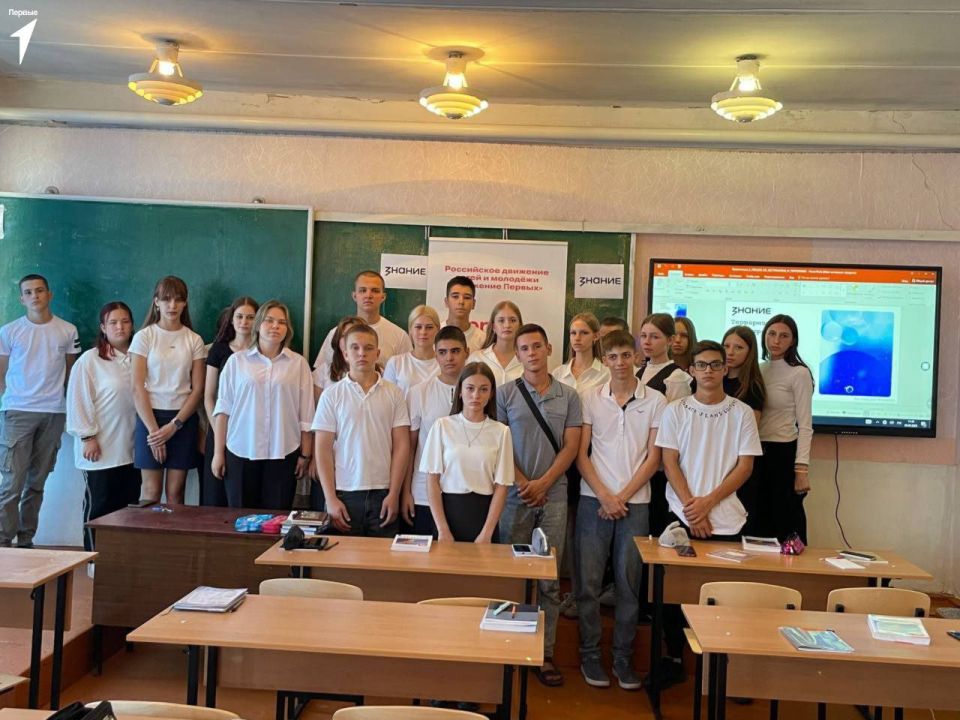 Тероризм-угроза обществу. В Еленовская школа №2, прошло выступление мини-лектора Общероссийского общества «Знание» Виктории Писанец на тему: «Терроризм и экстремизм — угроза обществу» Тероризм-угроза обществу. В Еленовская школа №2, прошло выступление мини-лектора Общероссийского общества «Знание» Виктории Писанец на тему: «Терроризм и экстремизм — угроза обществу»