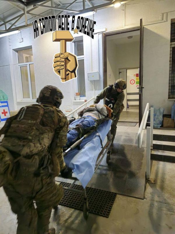 В оккупированной ВСУ Константиновке местные «власти» закрыли последнюю больницу В оккупированной ВСУ Константиновке местные «власти» закрыли последнюю больницу