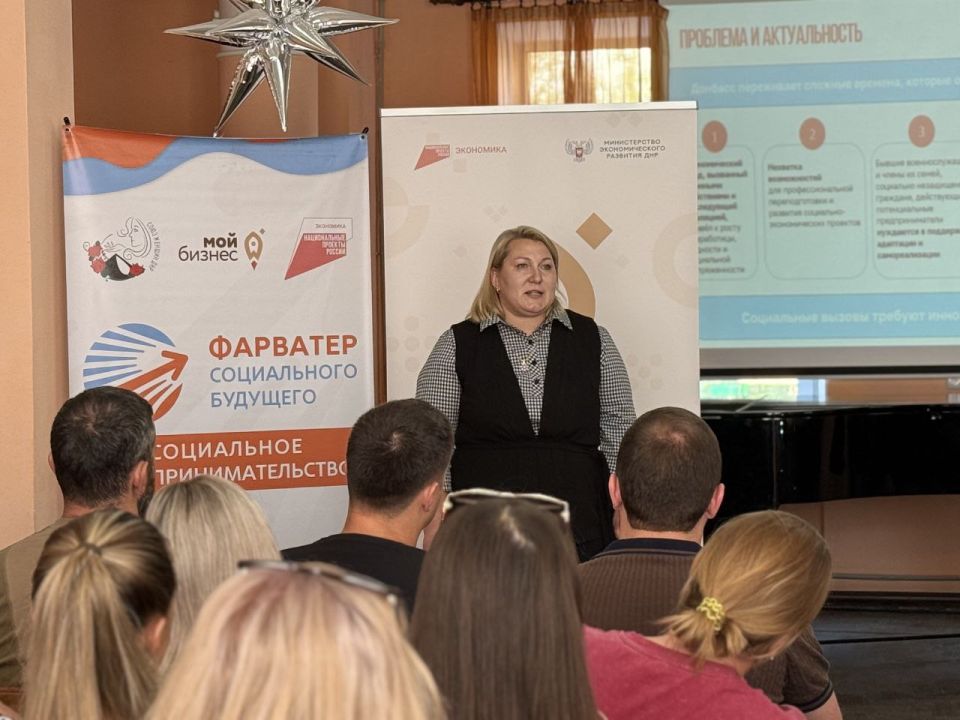 Проект «Фарватер социального будущего» продолжает свою работу! Проект «Фарватер социального будущего» продолжает свою работу!