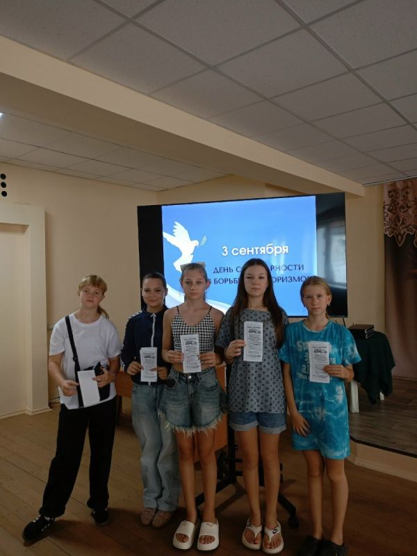 В Ждановке прошла тематическая беседа «Мир без террора» В Ждановке прошла тематическая беседа «Мир без террора»