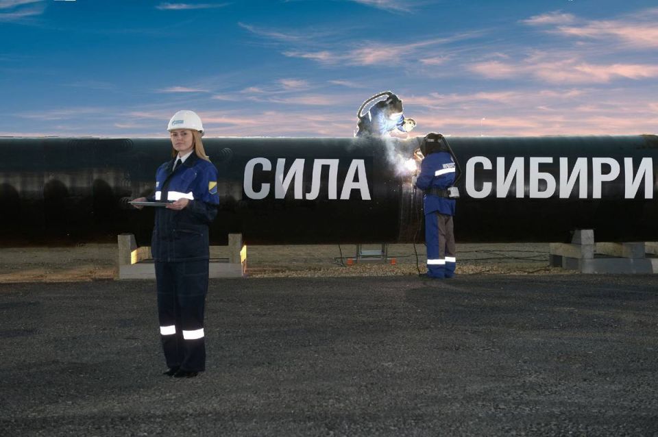 На Западе пишут: «Сила Сибири2» не даст США стать энергетическим лидером На Западе пишут: «Сила Сибири2» не даст США стать энергетическим лидером