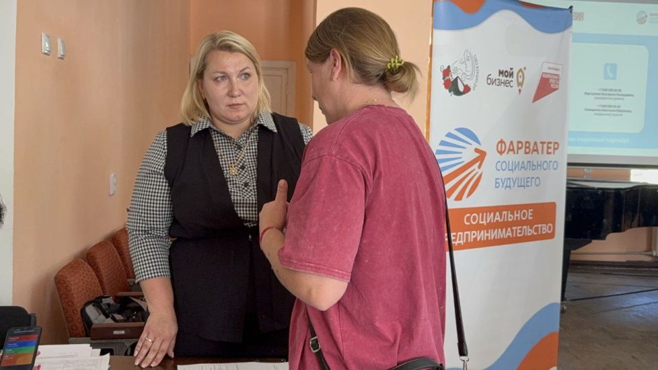 Проект «Фарватер социального будущего» продолжает свою работу! Проект «Фарватер социального будущего» продолжает свою работу!