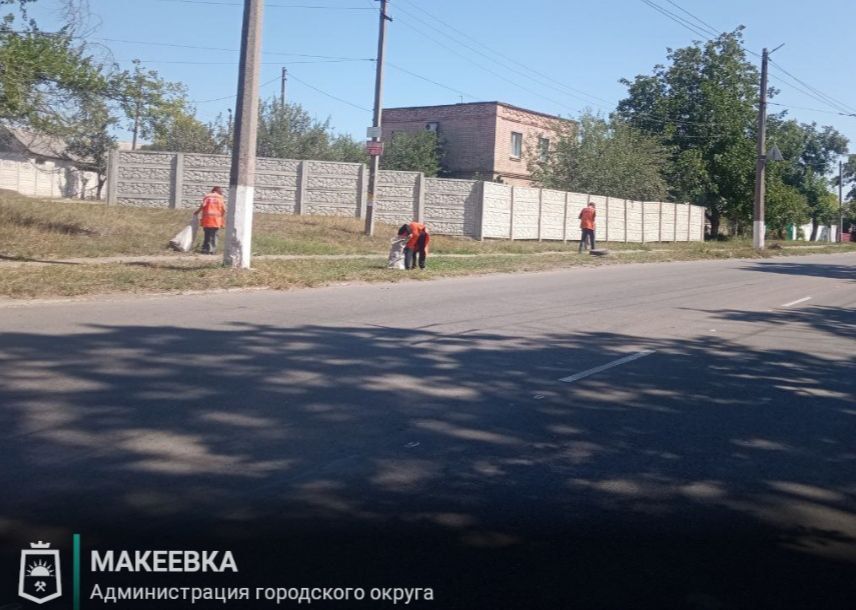 Сотрудниками МУП АГМ «Перспектива» выполнены работы: Сотрудниками МУП АГМ «Перспектива» выполнены работы:
