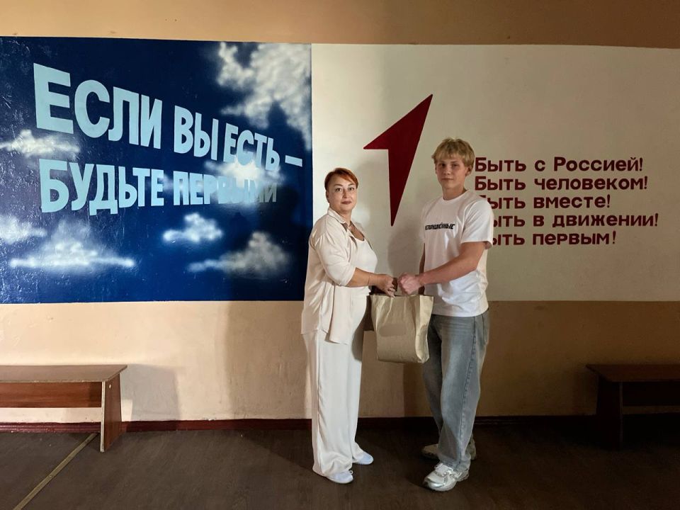 Добро начинается с каждого из нас! Добро начинается с каждого из нас!