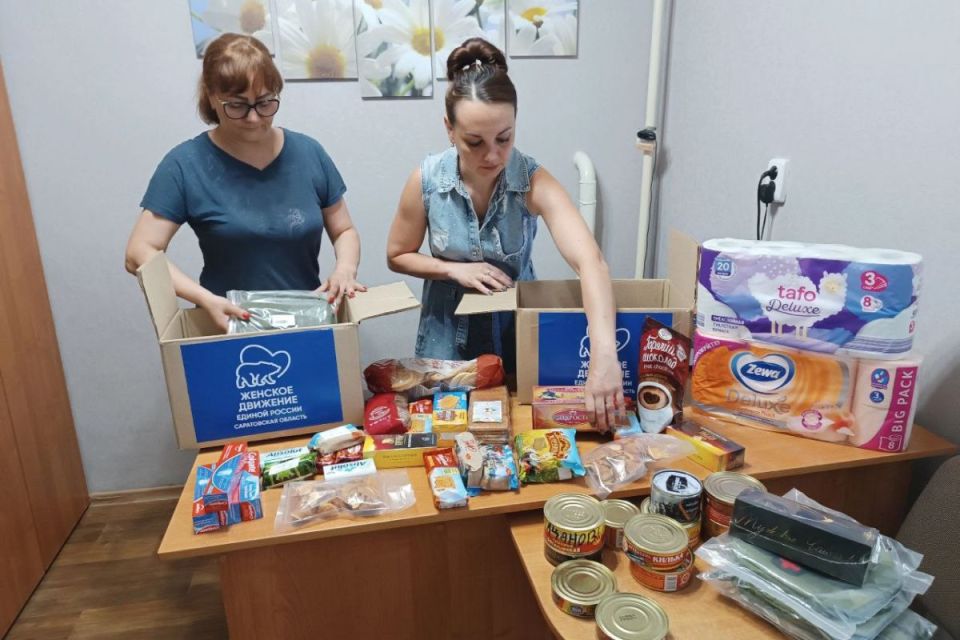 «Единая Россия» продолжает поддерживать бойцов спецоперации «Единая Россия» продолжает поддерживать бойцов спецоперации
