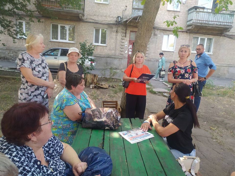 Встреча с жителями в рамках проектов «Народный контроль» и «Управдом»: решаем вопросы ЖКХ вместе Встреча с жителями в рамках проектов «Народный контроль» и «Управдом»: решаем вопросы ЖКХ вместе