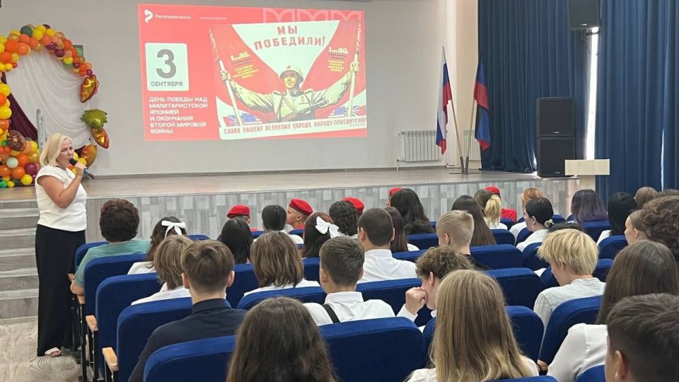 Школьники Кировского вспомнили о подвигах героев Советско-Японской войны 1945 года Школьники Кировского вспомнили о подвигах героев Советско-Японской войны 1945 года