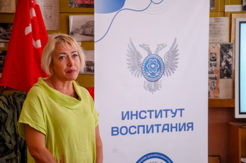 Историко-патриотический семинар «Связующая нить» Историко-патриотический семинар «Связующая нить»