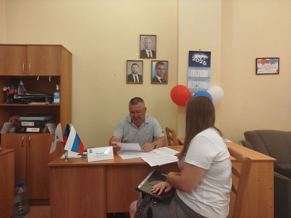 Иван Адамец: Депутат Герман Полунин провел прием граждан в Куйбышевском районе Иван Адамец: Депутат Герман Полунин провел прием граждан в Куйбышевском районе