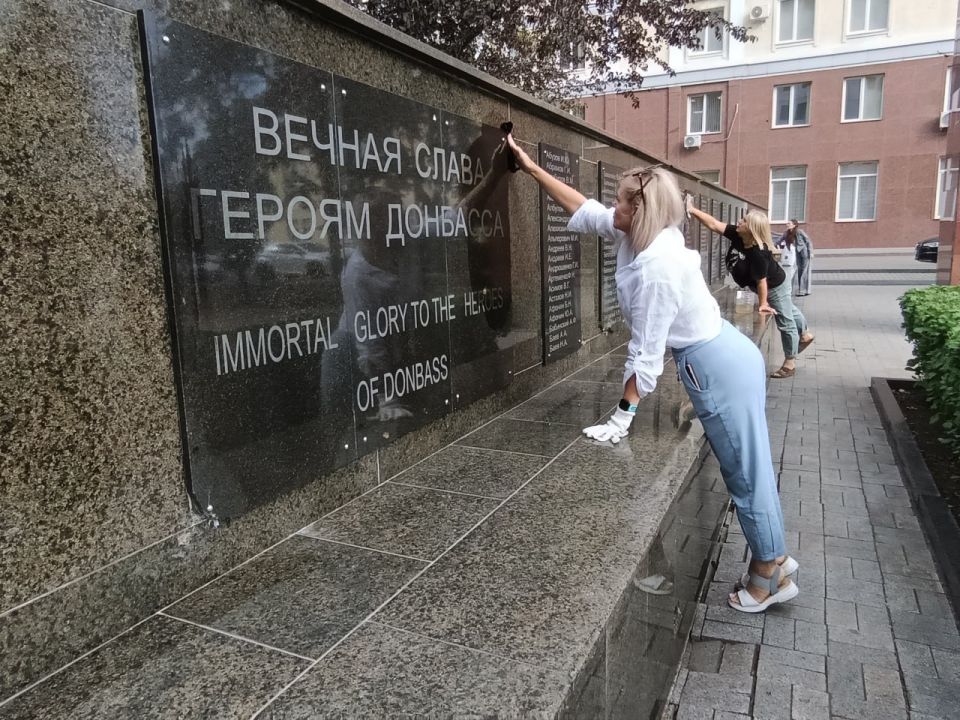 Иван Адамец: В Куйбышевском районе состоялась патриотическая акция «Чистый обелиск» Иван Адамец: В Куйбышевском районе состоялась патриотическая акция «Чистый обелиск»