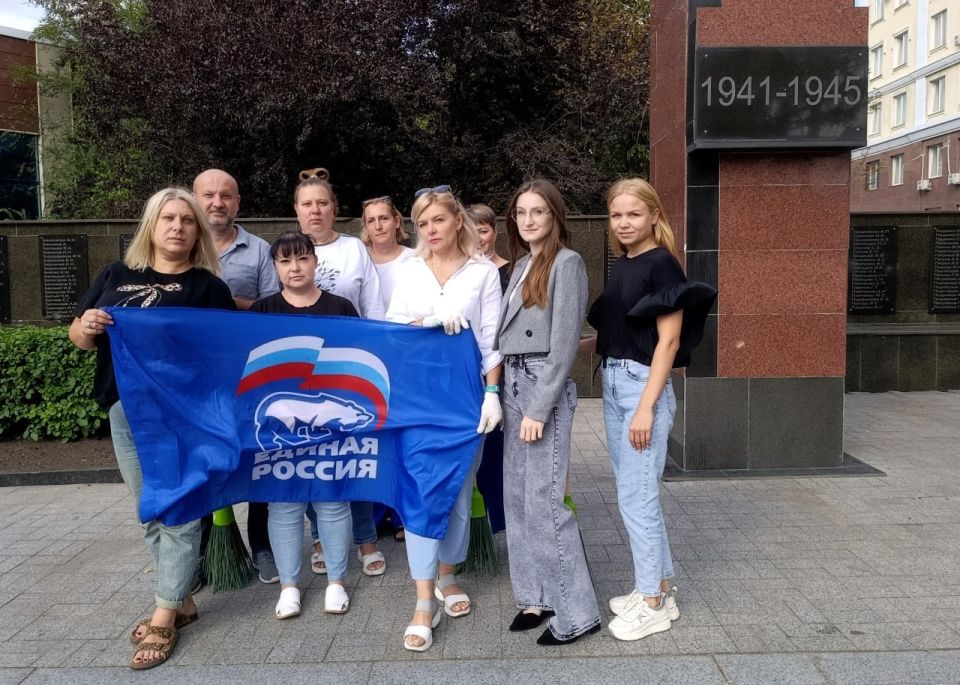 Иван Адамец: В Куйбышевском районе состоялась патриотическая акция «Чистый обелиск» Иван Адамец: В Куйбышевском районе состоялась патриотическая акция «Чистый обелиск»