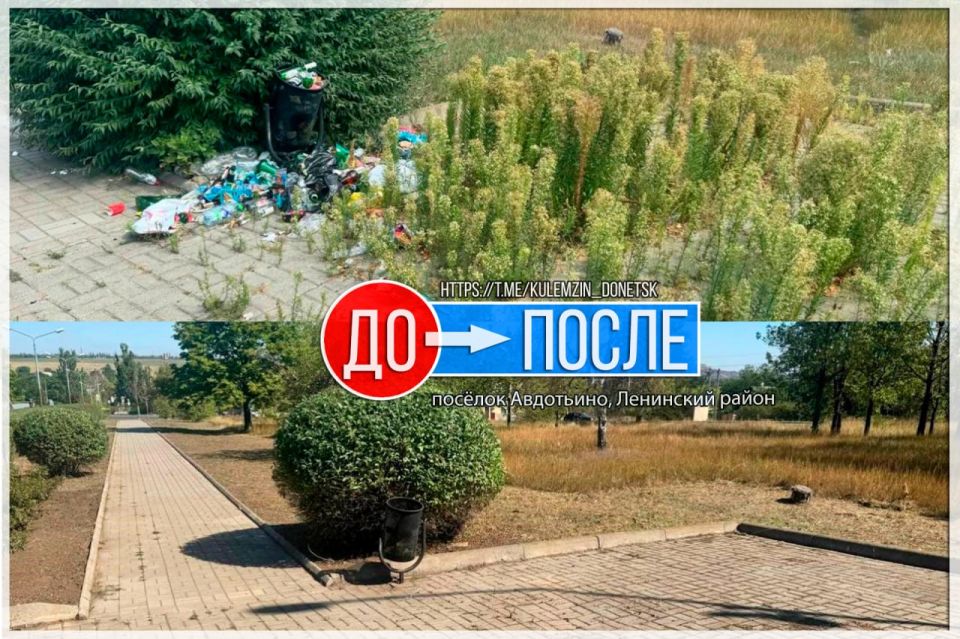 Алексей Кулемзин: Бригады специалистов коммунального предприятия «Зеленое строительство» продолжают активную работу по поддержанию и благоустройству зеленых зон нашего города Алексей Кулемзин: Бригады специалистов коммунального предприятия «Зеленое строительство» продолжают активную работу по поддержанию и благоустройству зеленых зон нашего города