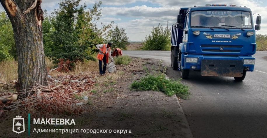 Сотрудниками МУП АГМ «Перспектива» выполнены работы: Сотрудниками МУП АГМ «Перспектива» выполнены работы: