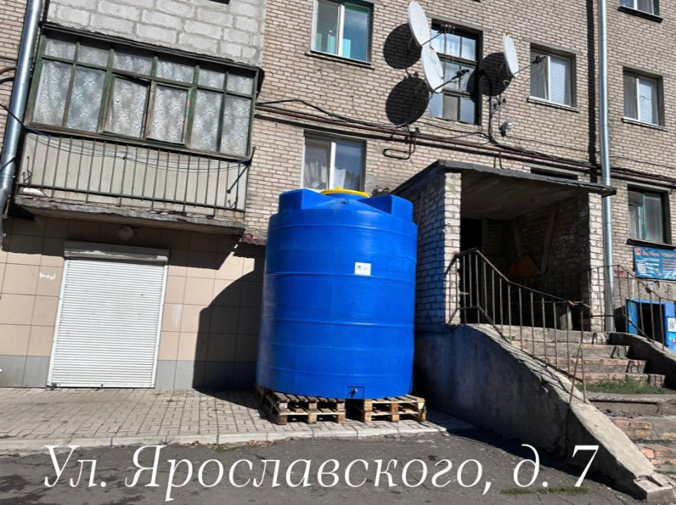 Денис Зубов: Внимание! Уважаемые иловайчане! Денис Зубов: Внимание! Уважаемые иловайчане!