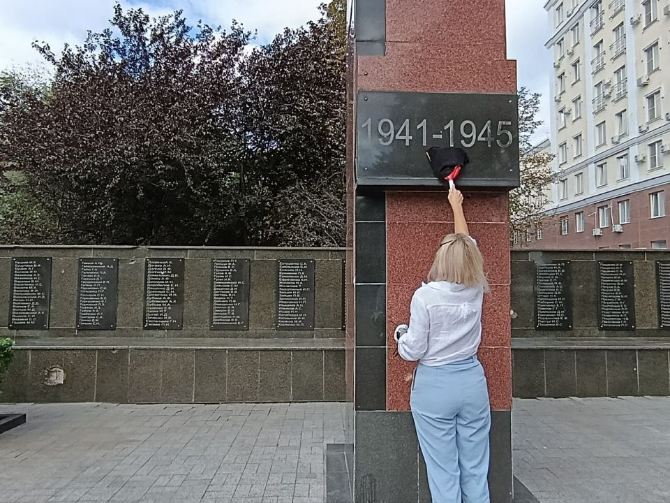 Иван Адамец: В Куйбышевском районе состоялась патриотическая акция «Чистый обелиск» Иван Адамец: В Куйбышевском районе состоялась патриотическая акция «Чистый обелиск»
