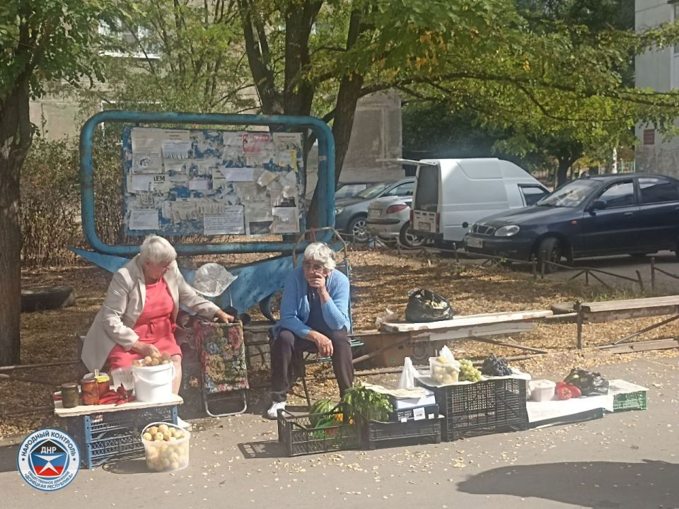 В поселке Новый Свет Старобешевского муниципального округа прошла проверка, направленная на пресечение стихийной торговли В поселке Новый Свет Старобешевского муниципального округа прошла проверка, направленная на пресечение стихийной торговли