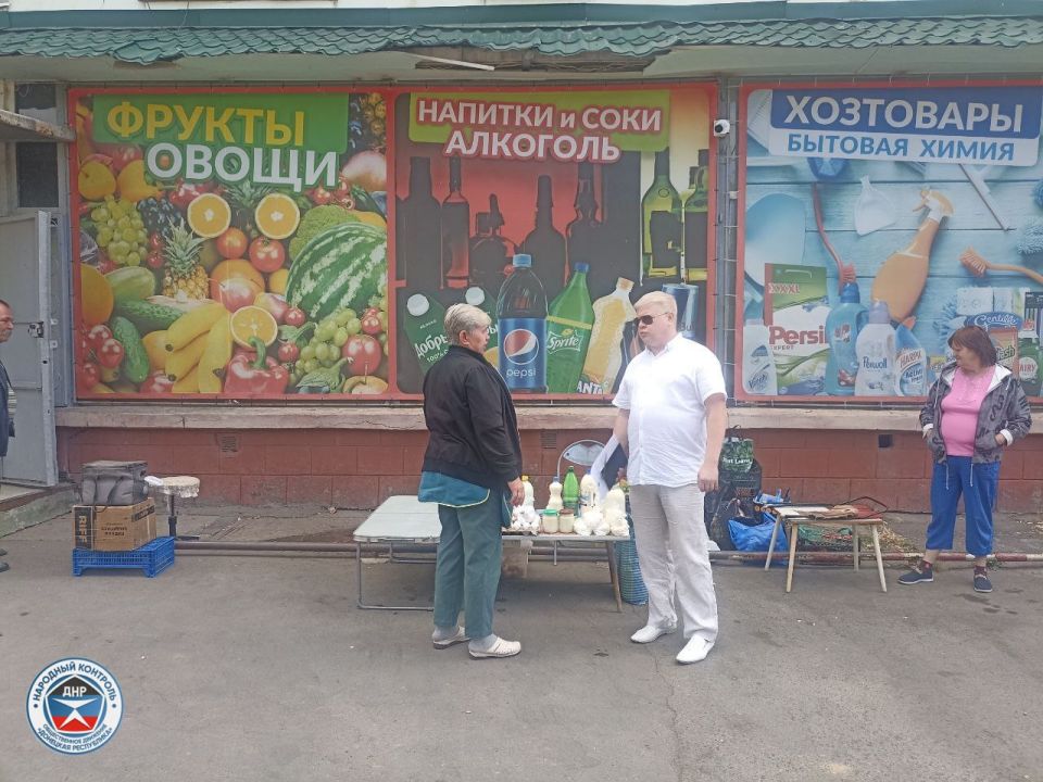 В поселке Новый Свет Старобешевского муниципального округа прошла проверка, направленная на пресечение стихийной торговли В поселке Новый Свет Старобешевского муниципального округа прошла проверка, направленная на пресечение стихийной торговли