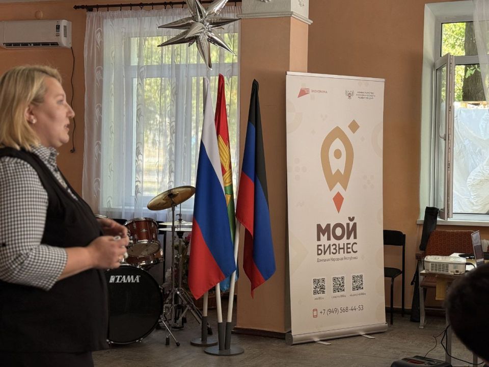 Проект «Фарватер социального будущего» продолжает свою работу! Проект «Фарватер социального будущего» продолжает свою работу!