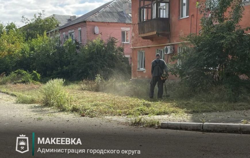 Сотрудниками МУП АГМ «Перспектива» выполнены работы: Сотрудниками МУП АГМ «Перспектива» выполнены работы: