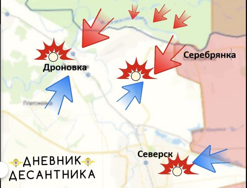 Новости с Северского направления Новости с Северского направления