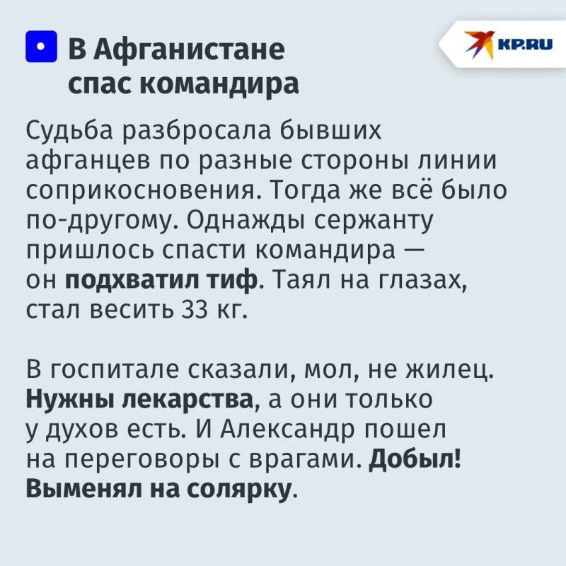 «Главное — сохранить жизни людей, а новый лес мы высадим» «Главное — сохранить жизни людей, а новый лес мы высадим»