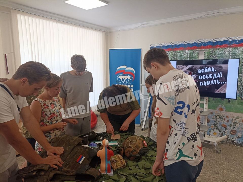 В клубе села Бирюки, в рамках проекта «Историческая память» партии «Единая Россия», в преддверии Дня освобождения Донбасса состоялось открытие арт-пространства «Война. Победа. Память» В клубе села Бирюки, в рамках проекта «Историческая память» партии «Единая Россия», в преддверии Дня освобождения Донбасса состоялось открытие арт-пространства «Война. Победа. Память»
