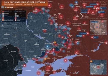 Хроника специальной военной операции