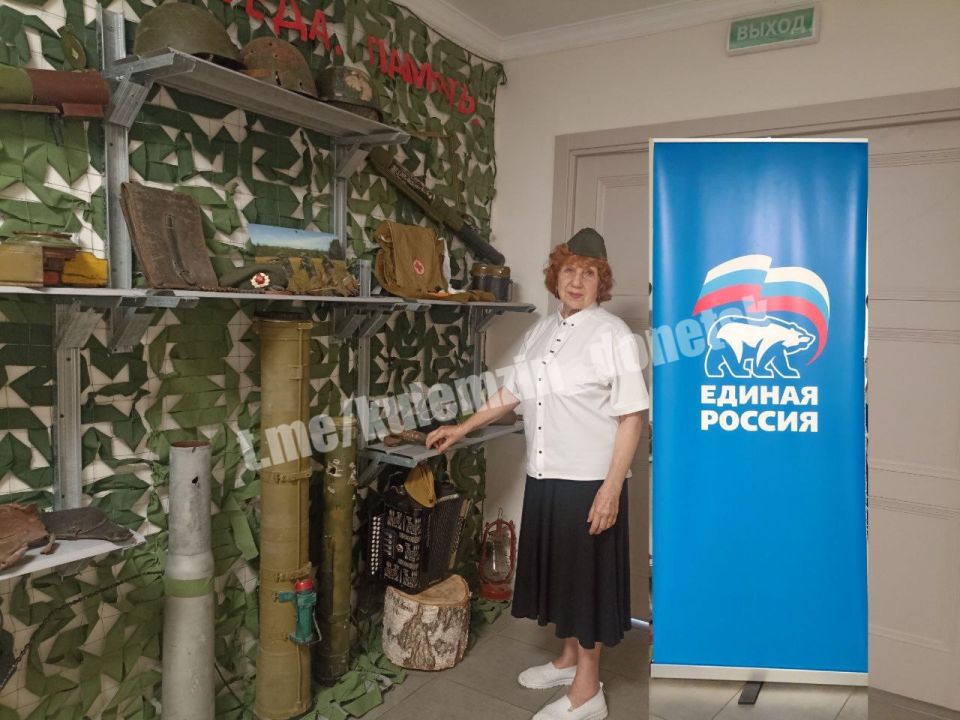 В клубе села Бирюки, в рамках проекта «Историческая память» партии «Единая Россия», в преддверии Дня освобождения Донбасса состоялось открытие арт-пространства «Война. Победа. Память» В клубе села Бирюки, в рамках проекта «Историческая память» партии «Единая Россия», в преддверии Дня освобождения Донбасса состоялось открытие арт-пространства «Война. Победа. Память»