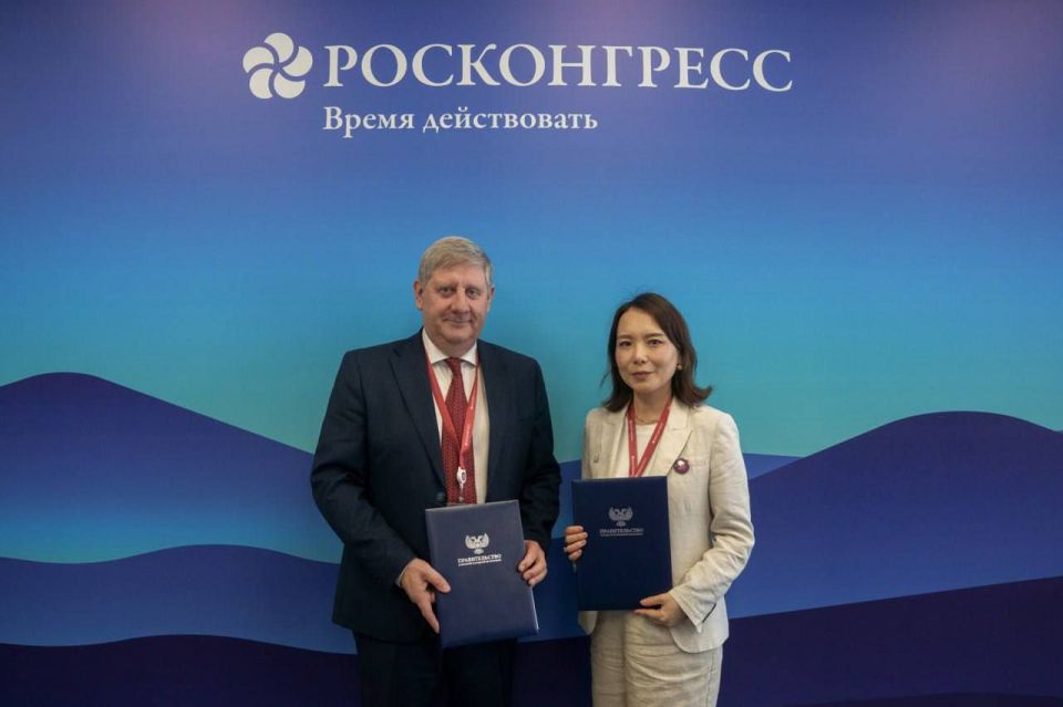 В ходе Восточного экономического форума делегацией ДНР подписано соглашение о сотрудничестве с представителями крупной китайской компании В ходе Восточного экономического форума делегацией ДНР подписано соглашение о сотрудничестве с представителями крупной китайской компании