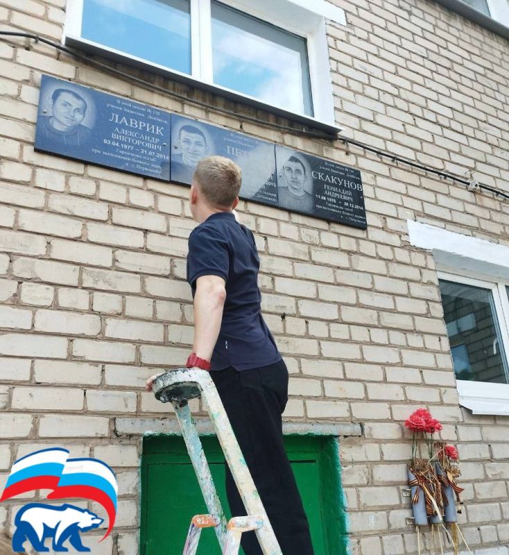 «…Это нужно - не мертвым! Это надо - живым!» «…Это нужно - не мертвым! Это надо - живым!»