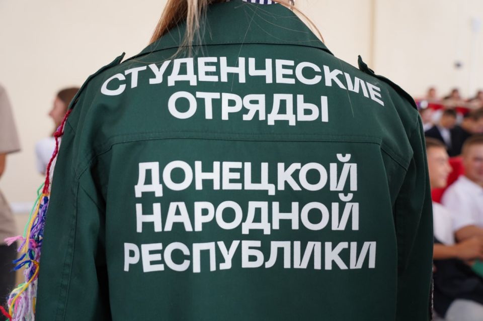 Презентация деятельности Студенческих отрядов ДНР | РСО в ПГТУ — филиале НИУ МГСУ! Презентация деятельности Студенческих отрядов ДНР | РСО в ПГТУ — филиале НИУ МГСУ!