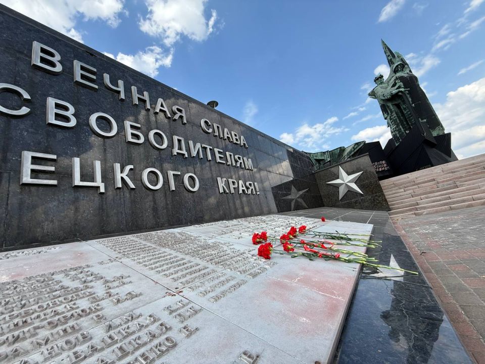 Ко Дню освобождения Донбасса Ко Дню освобождения Донбасса
