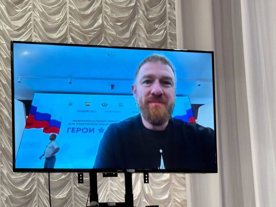 Сегодня, 05.09.2025 года, на базе Дворца культуры им. И.Франко состоялся телемост «Связь поколений – связь городов» между Кировским районом г.Донецка и Кировским районом Санкт-Петербурга, приуроченный Дню освобождения... Сегодня, 05.09.2025 года, на базе Дворца культуры им. И.Франко состоялся телемост «Связь поколений – связь городов» между Кировским районом г.Донецка и Кировским районом Санкт-Петербурга, приуроченный Дню освобождения...