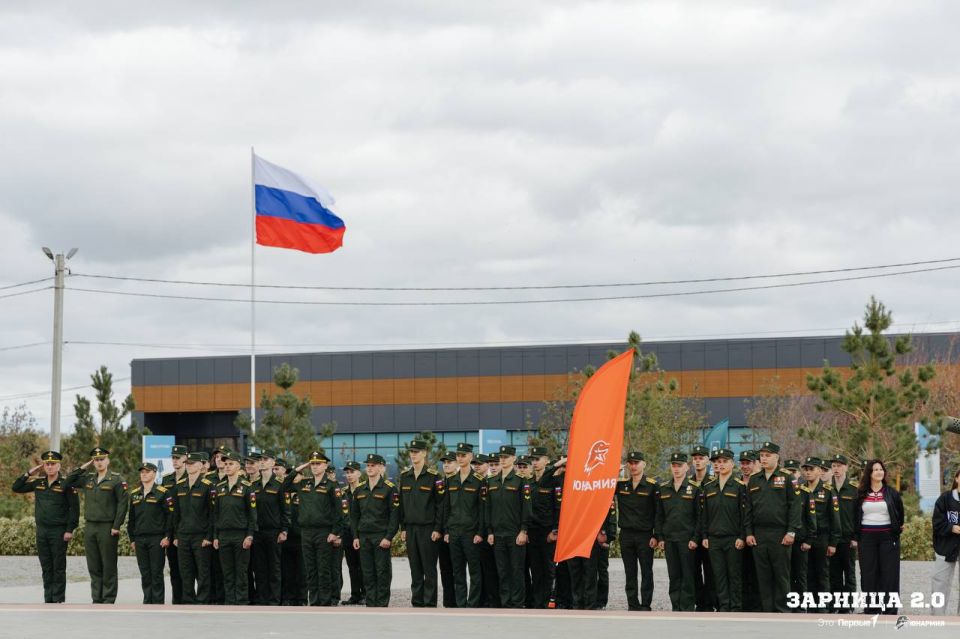 Финал Всероссийской военно-патриотической игры «Зарница 2.0» стартовал Финал Всероссийской военно-патриотической игры «Зарница 2.0» стартовал